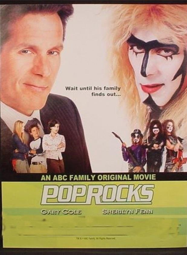 Постер Pop Rocks